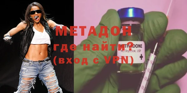 mix Баксан